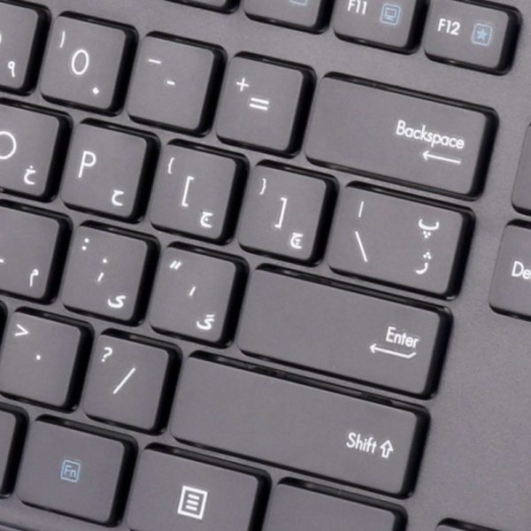 کیبورد سیم دار Genius مدل SlimStar M200