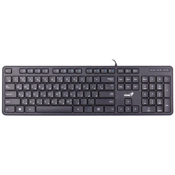 کیبورد سیم دار Genius مدل SlimStar M200