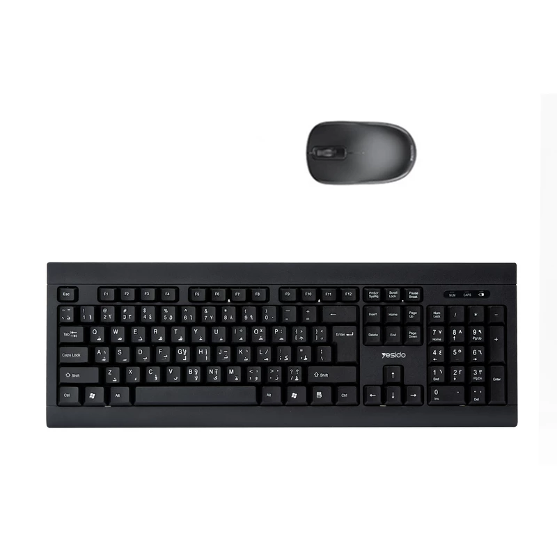 کیبورد و موس بی سیم yesido مدل KB12
