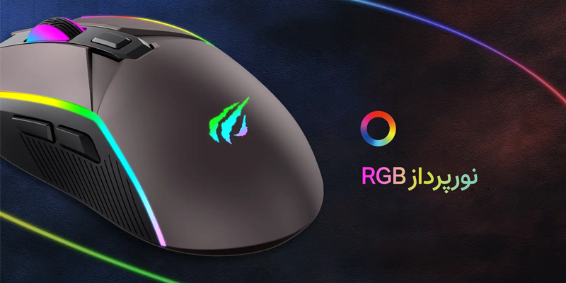 ماوس گیمینگ هویت مدل MS1028 RGB 1 ماوس گیمینگ هویت مدل MS1028 RGB