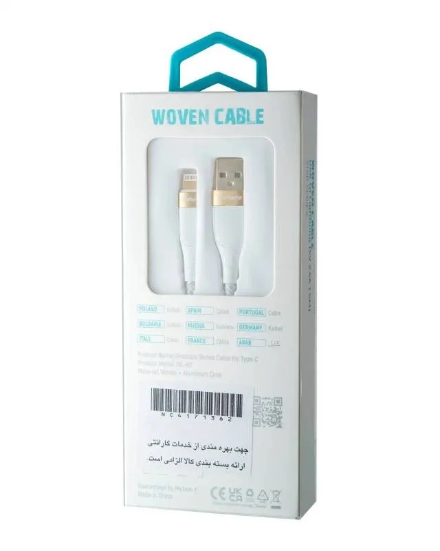کابل تبدیل USB به Lightining نت فورس مدل NC417 طول 1.5 متر کابل تبدیل USB به Lightining نت فورس مدل NC417 طول 1.5 متر