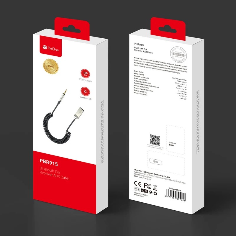 گیرنده بلوتوث پرووان مدل PBR915 گیرنده بلوتوث پرووان مدل PBR915