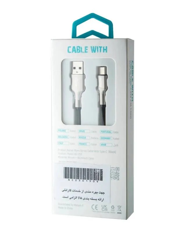 کابل تبدیل USB به Type-C نت فورس مدل NC230 طول 1.5 متر کابل تبدیل USB به Type-C نت فورس مدل NC230 طول 1.5 متر