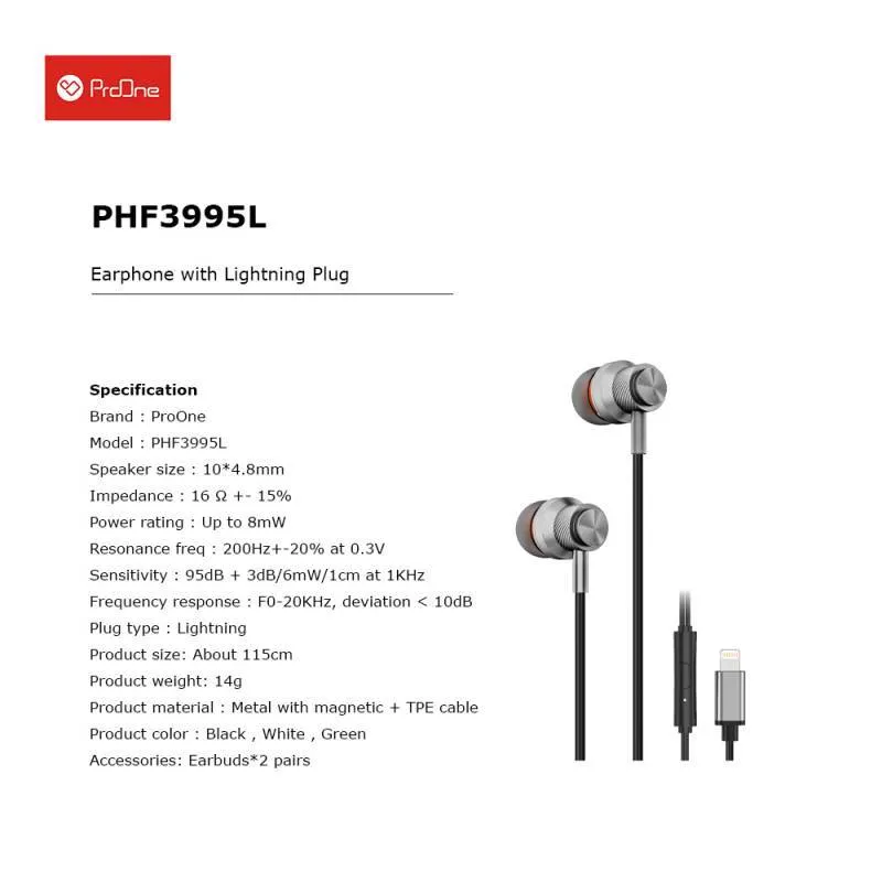 هندزفری سیمی پرووان مدل PHF3995L 1 PHF3995L