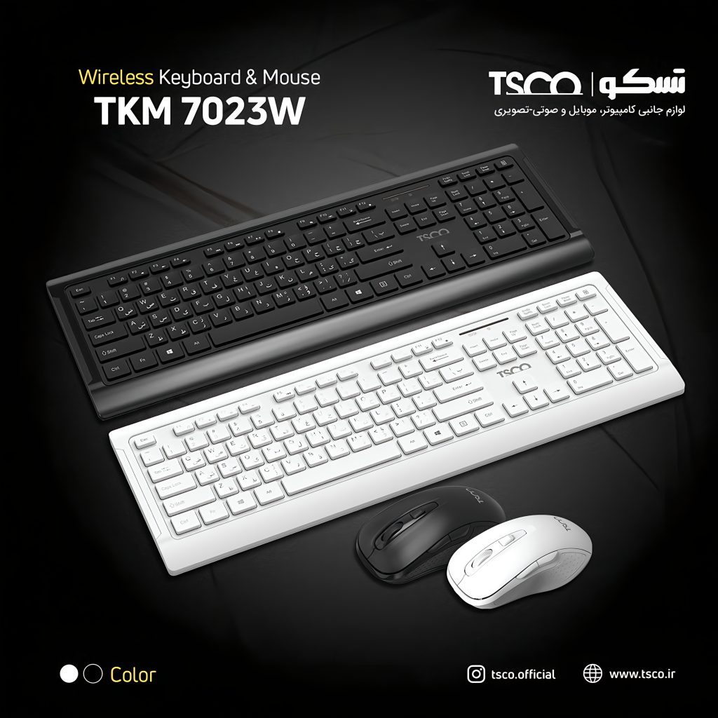 کیبورد و ماوس بیسیم تسکو مدل TSCO TKM 7023W 1 IMG 20250724 015842 628