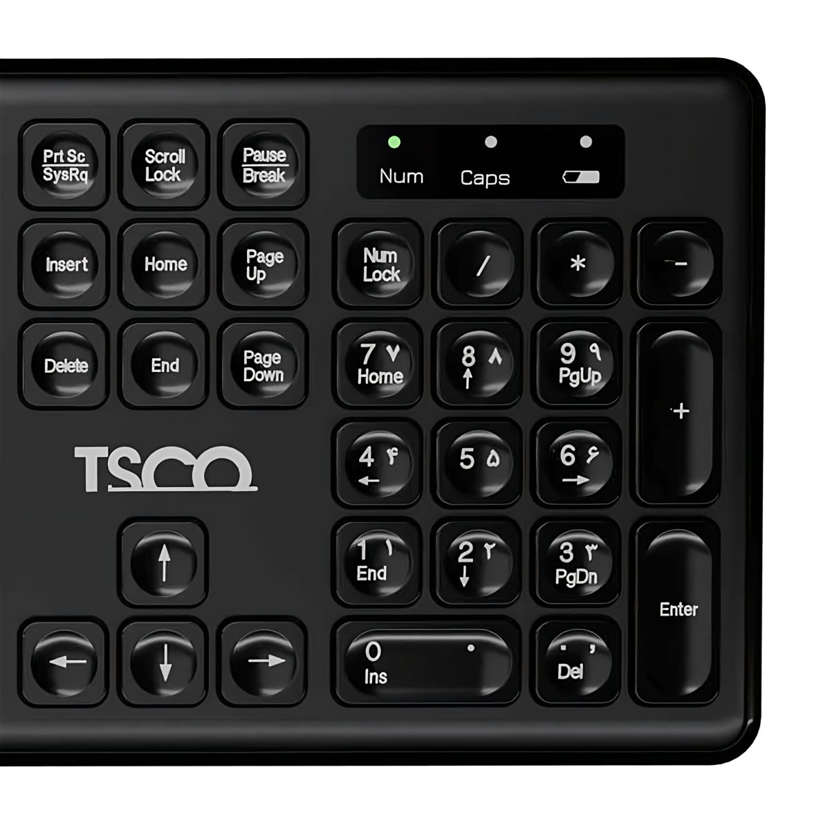 TK7005W