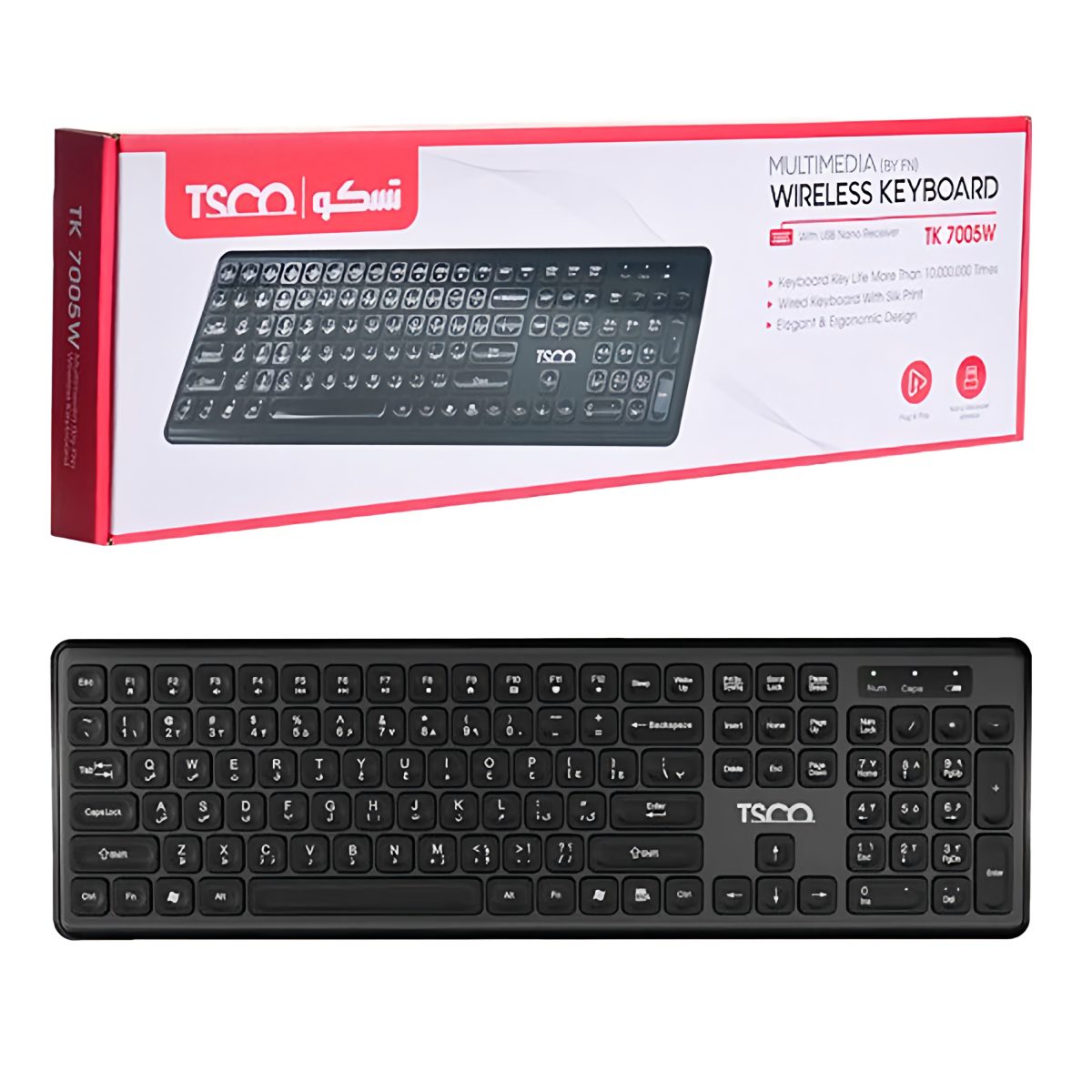 TK7005W