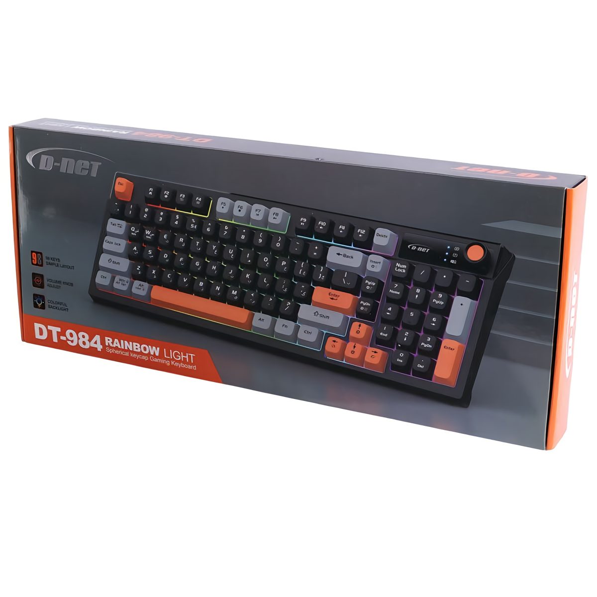 DT-984