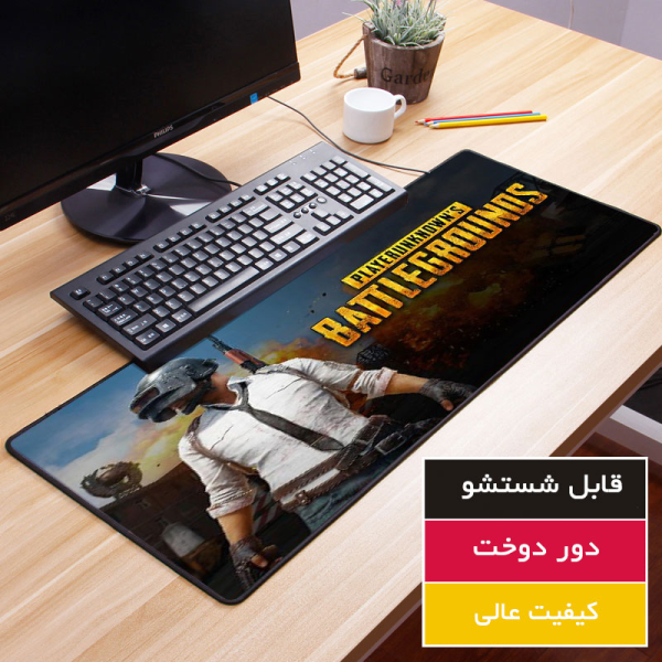 موس پد بزرگ مخصوص بازی D-net سایز 30*70
