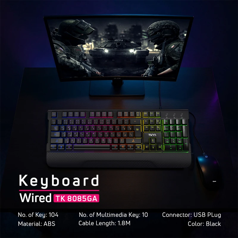 کیبورد تسکو TK 8085GA